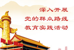 亿万先生·MR(中国)首页官网登录