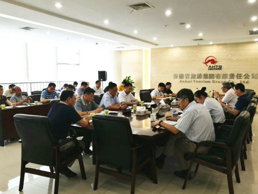 省亿万先生集团党群部召开“两学一做”学习教育推进会