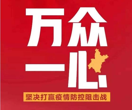 亿万先生·MR(中国)首页官网登录
