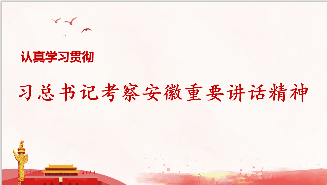 亿万先生·MR(中国)首页官网登录