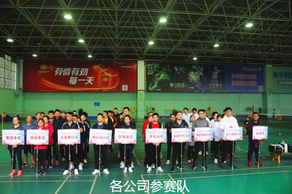 亿万先生·MR(中国)首页官网登录