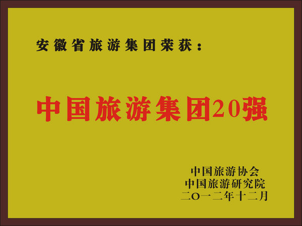 亿万先生·MR(中国)首页官网登录