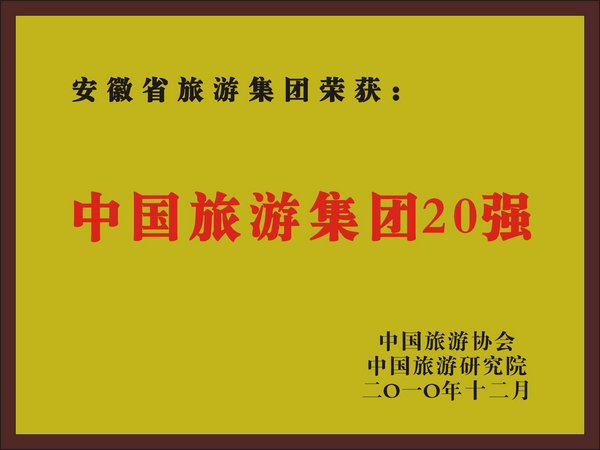 亿万先生·MR(中国)首页官网登录