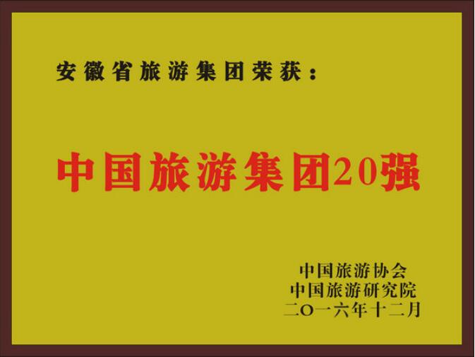 亿万先生·MR(中国)首页官网登录