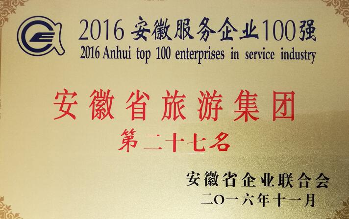 亿万先生·MR(中国)首页官网登录