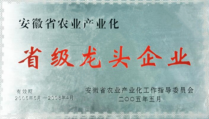 亿万先生·MR(中国)首页官网登录