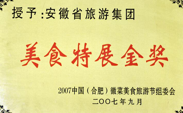 亿万先生·MR(中国)首页官网登录