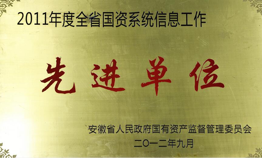 亿万先生·MR(中国)首页官网登录