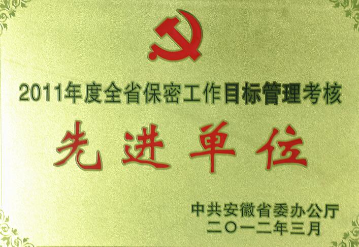 亿万先生·MR(中国)首页官网登录