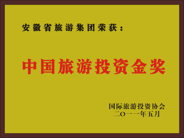 亿万先生·MR(中国)首页官网登录