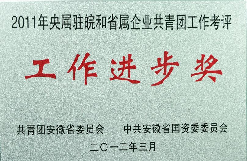 亿万先生·MR(中国)首页官网登录