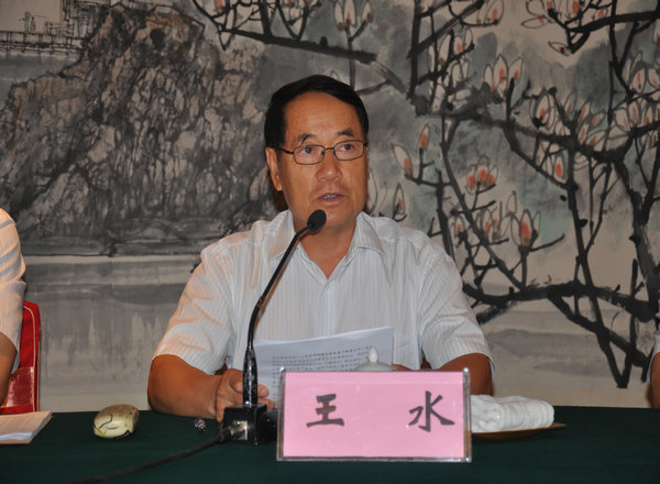 亿万先生·MR(中国)首页官网登录
