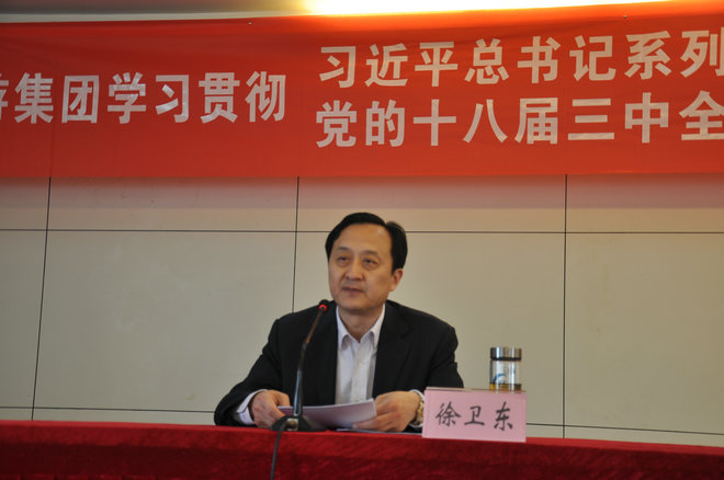 亿万先生·MR(中国)首页官网登录