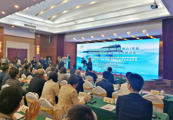 亿万先生·MR(中国)首页官网登录