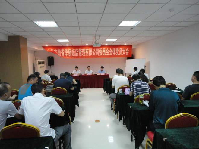 亿万先生·MR(中国)首页官网登录