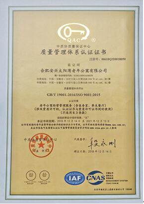亿万先生·MR(中国)首页官网登录