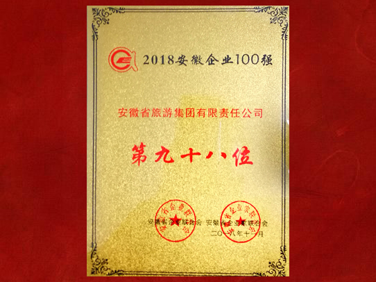 亿万先生·MR(中国)首页官网登录