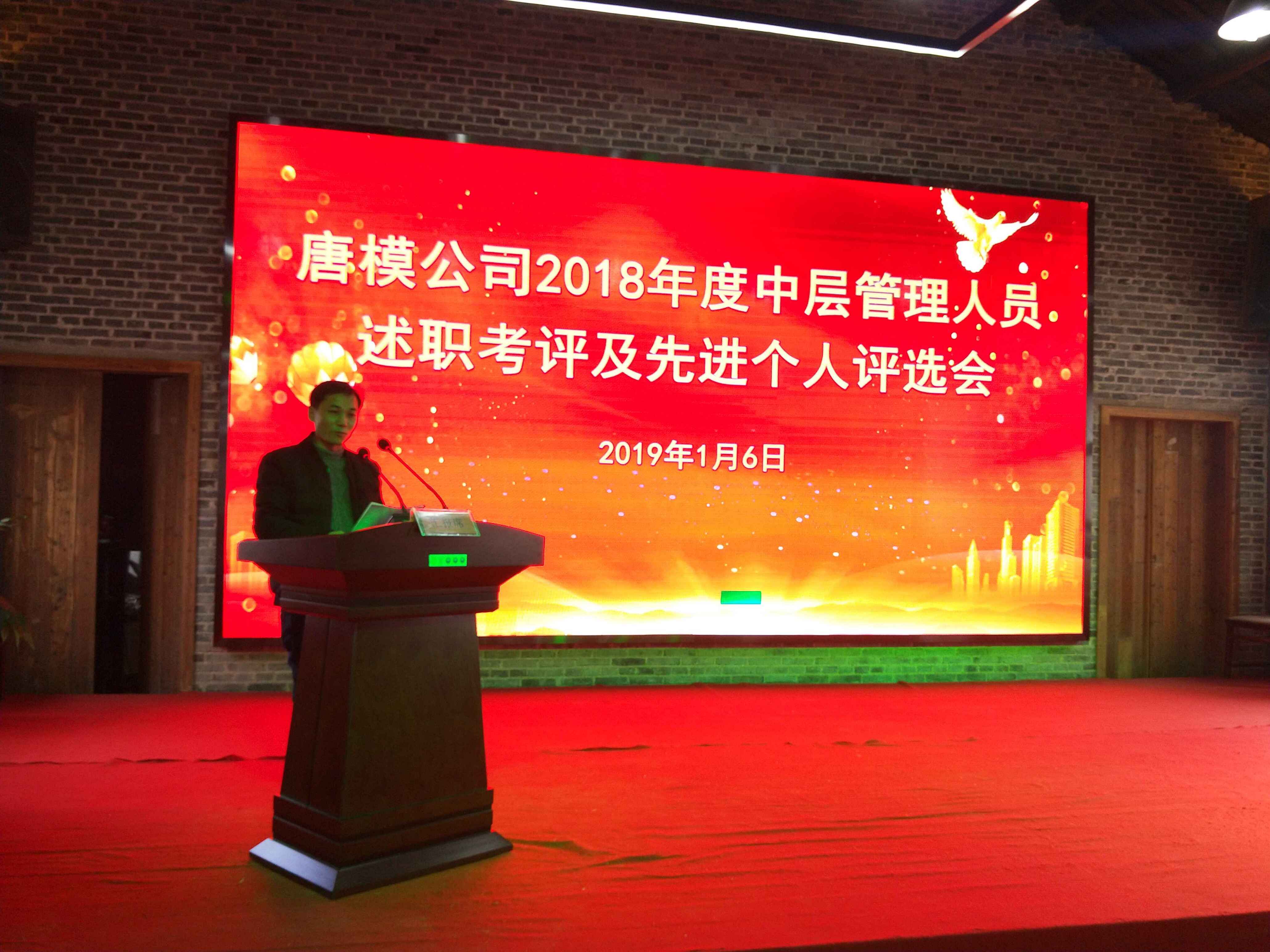 亿万先生·MR(中国)首页官网登录