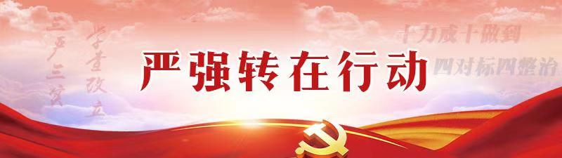 亿万先生·MR(中国)首页官网登录