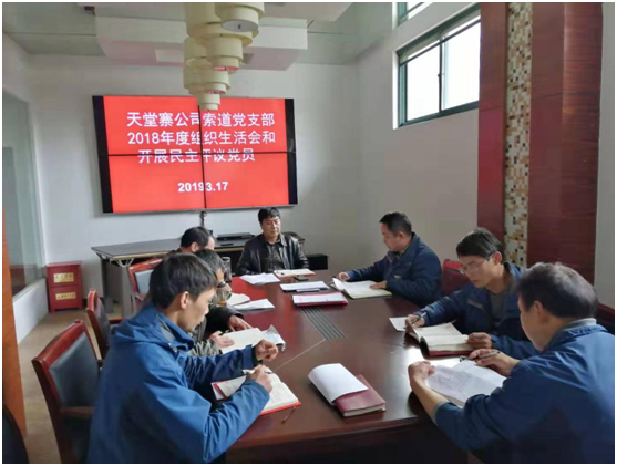 亿万先生·MR(中国)首页官网登录