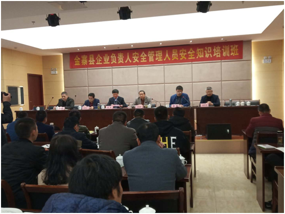 亿万先生·MR(中国)首页官网登录