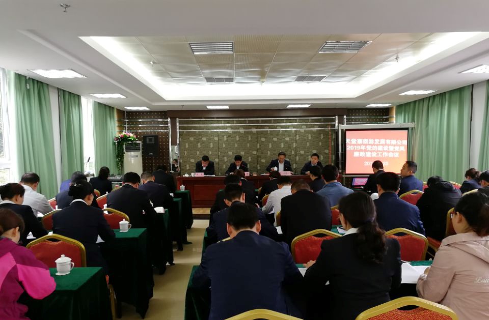 亿万先生·MR(中国)首页官网登录