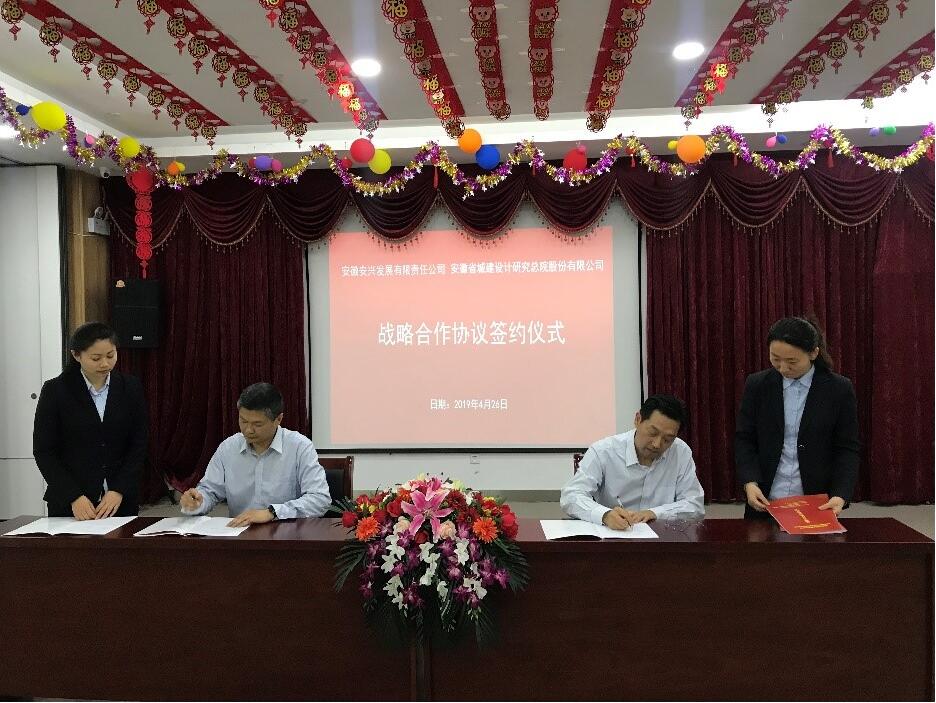 亿万先生·MR(中国)首页官网登录