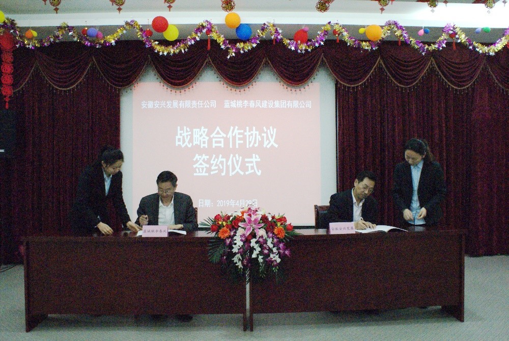 亿万先生·MR(中国)首页官网登录