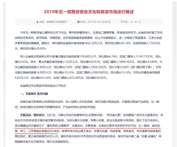 亿万先生·MR(中国)首页官网登录