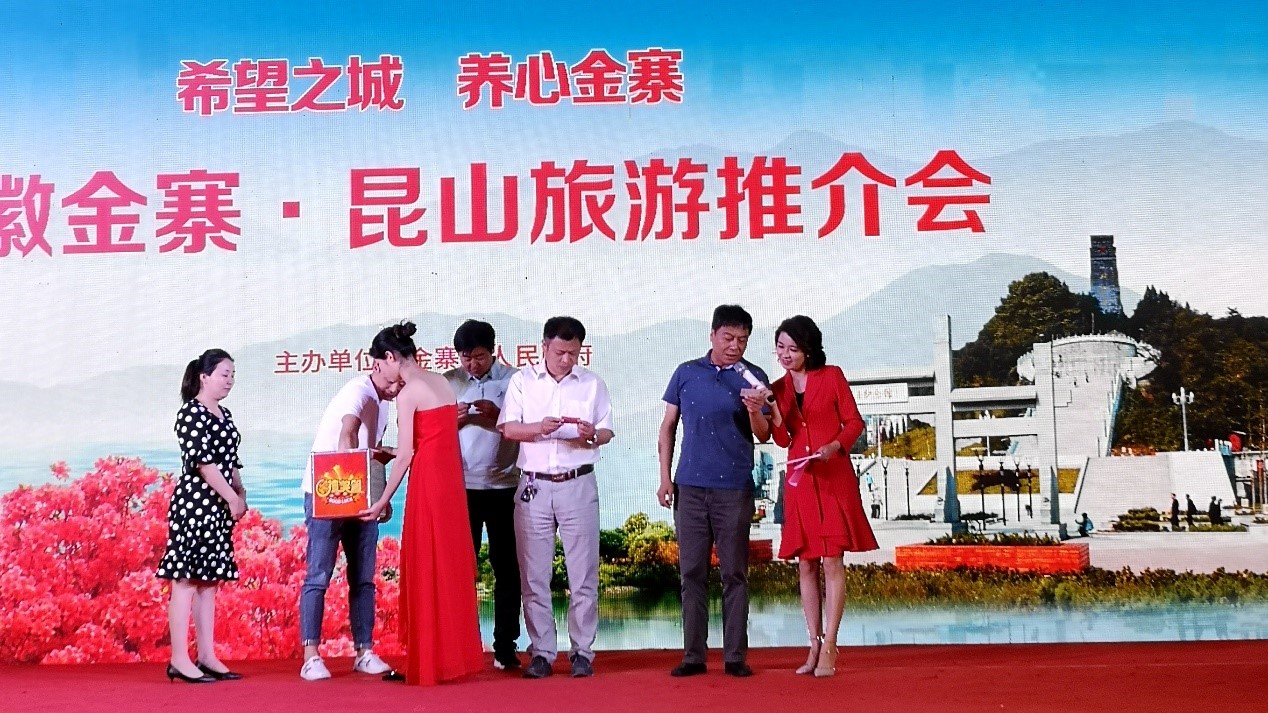 亿万先生·MR(中国)首页官网登录
