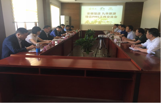 亿万先生·MR(中国)首页官网登录