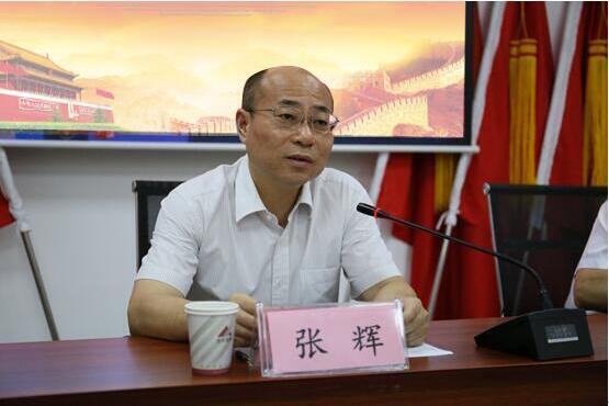 亿万先生·MR(中国)首页官网登录