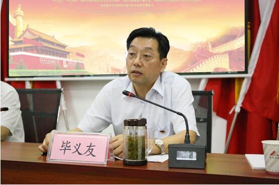 亿万先生·MR(中国)首页官网登录