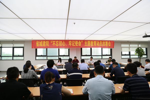 亿万先生·MR(中国)首页官网登录