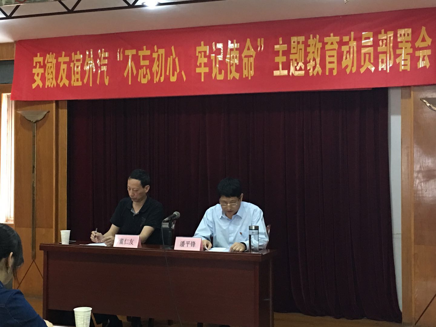 亿万先生·MR(中国)首页官网登录