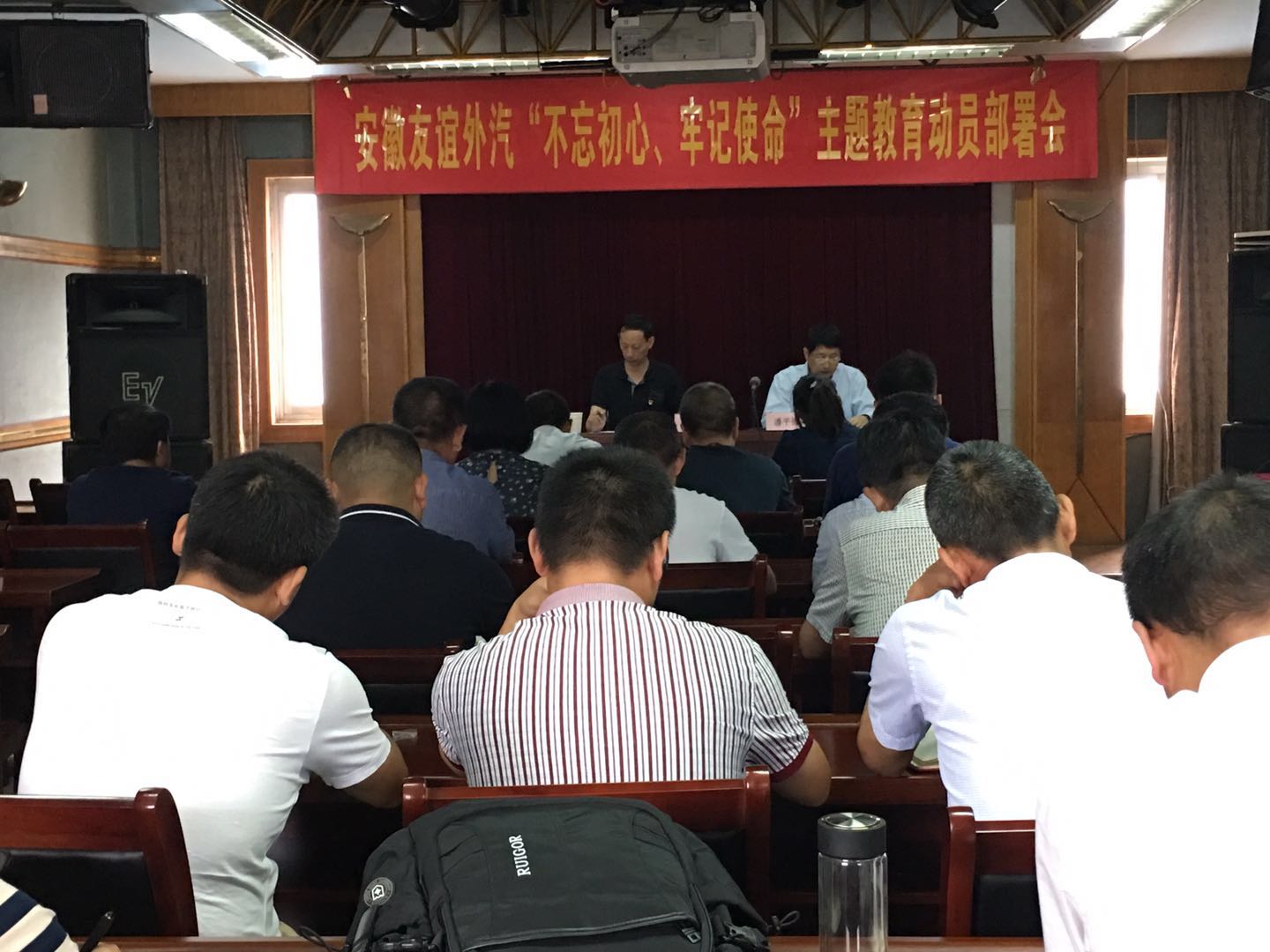亿万先生·MR(中国)首页官网登录