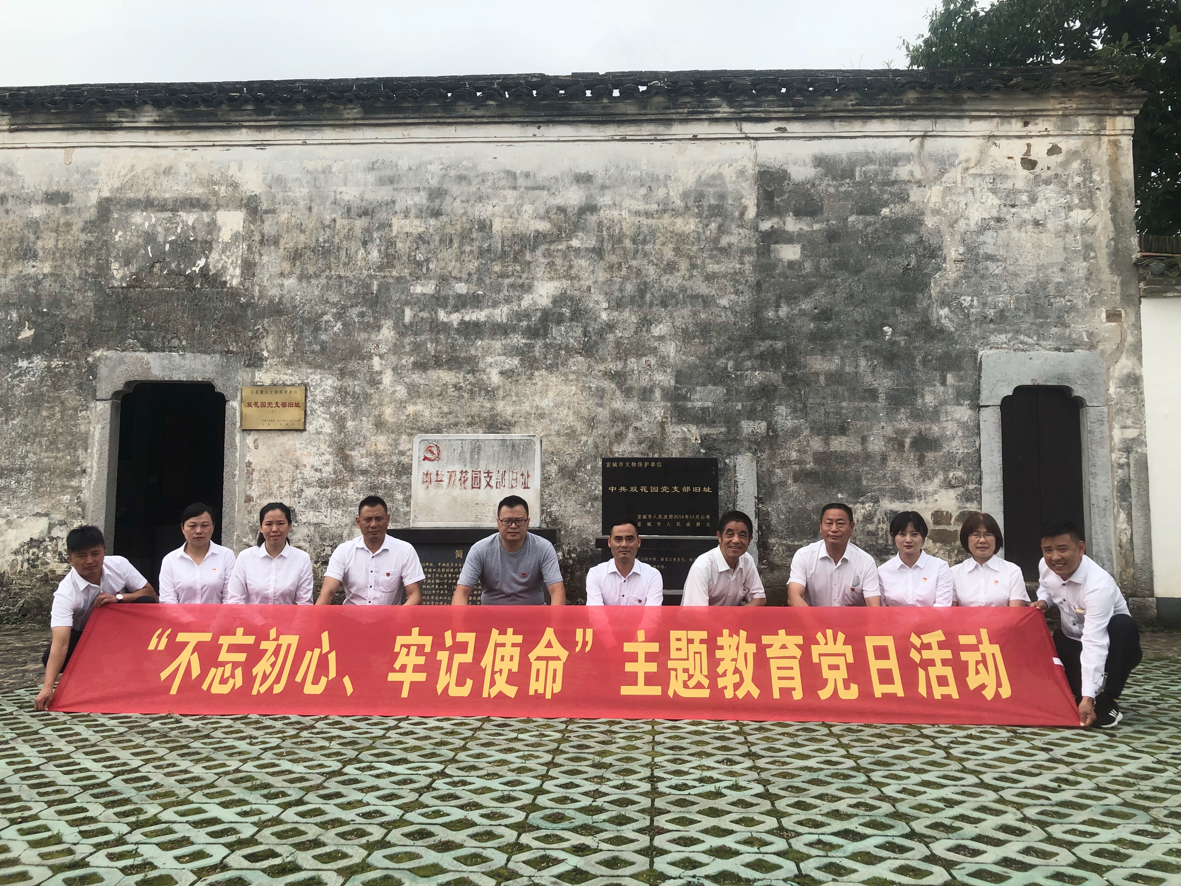 亿万先生·MR(中国)首页官网登录