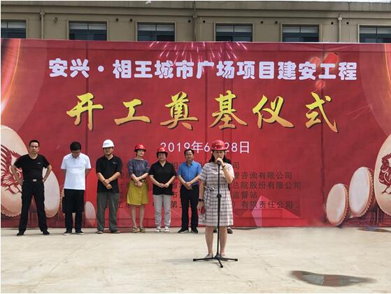 亿万先生·MR(中国)首页官网登录