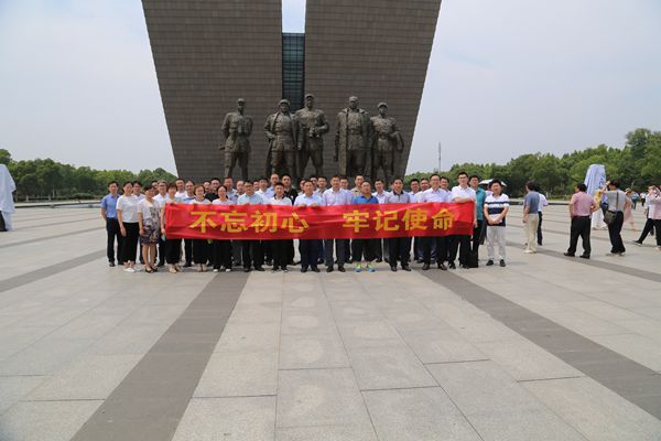 亿万先生·MR(中国)首页官网登录