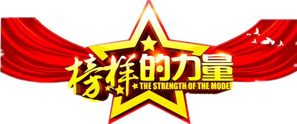 亿万先生·MR(中国)首页官网登录