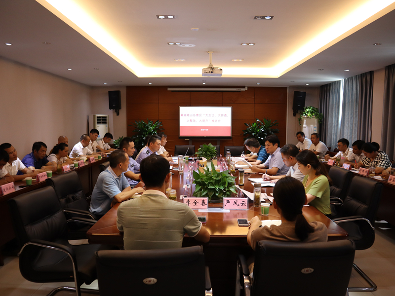 亿万先生·MR(中国)首页官网登录