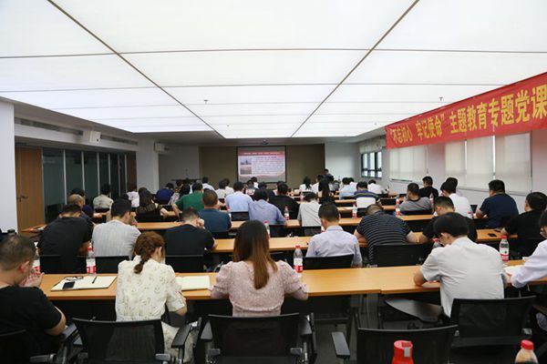 亿万先生·MR(中国)首页官网登录