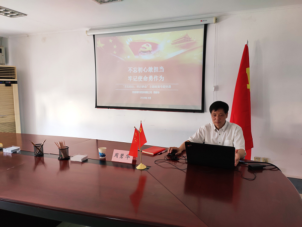 亿万先生·MR(中国)首页官网登录