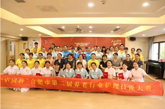 亿万先生·MR(中国)首页官网登录