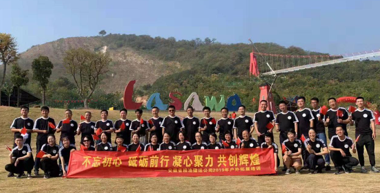 亿万先生·MR(中国)首页官网登录