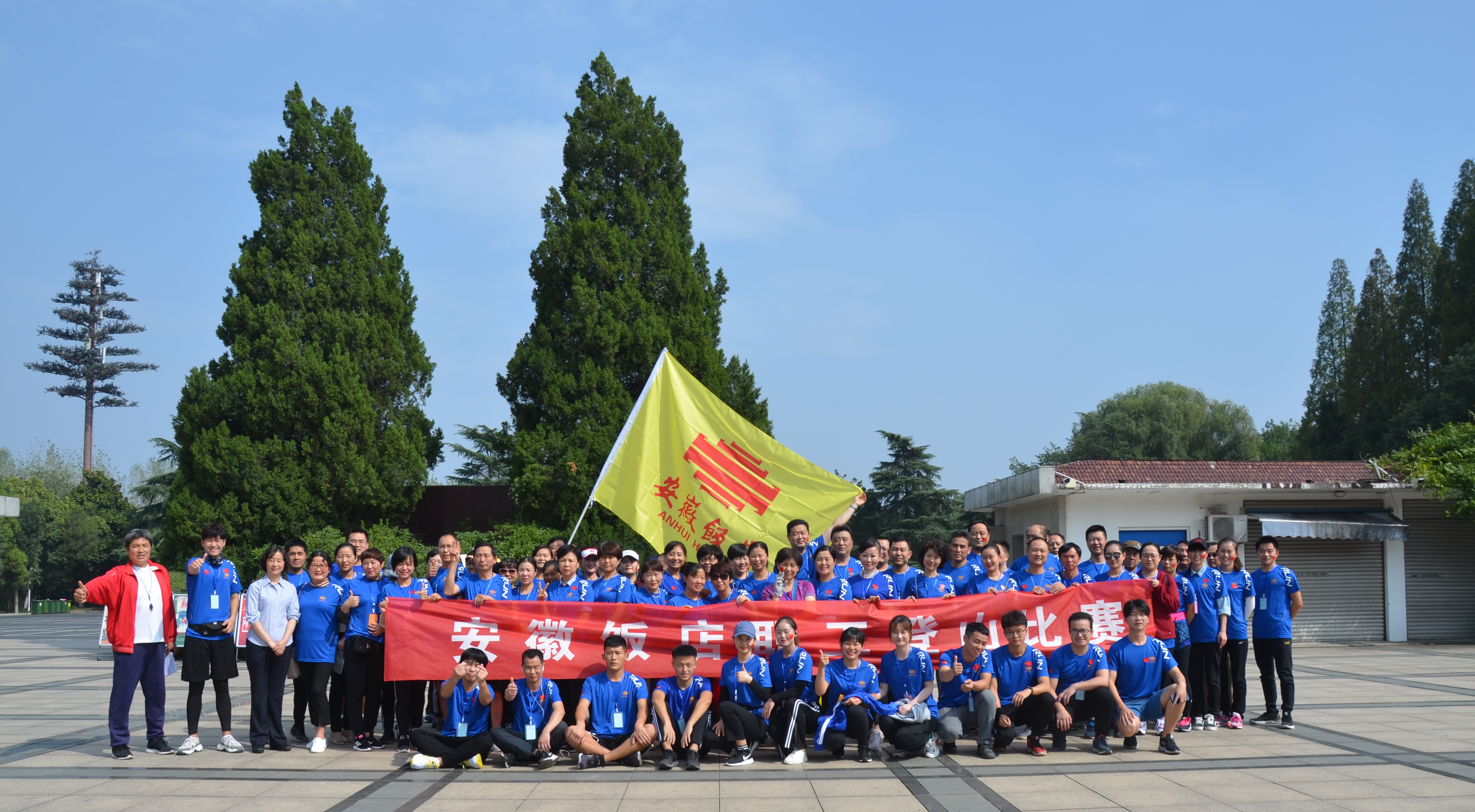 亿万先生·MR(中国)首页官网登录