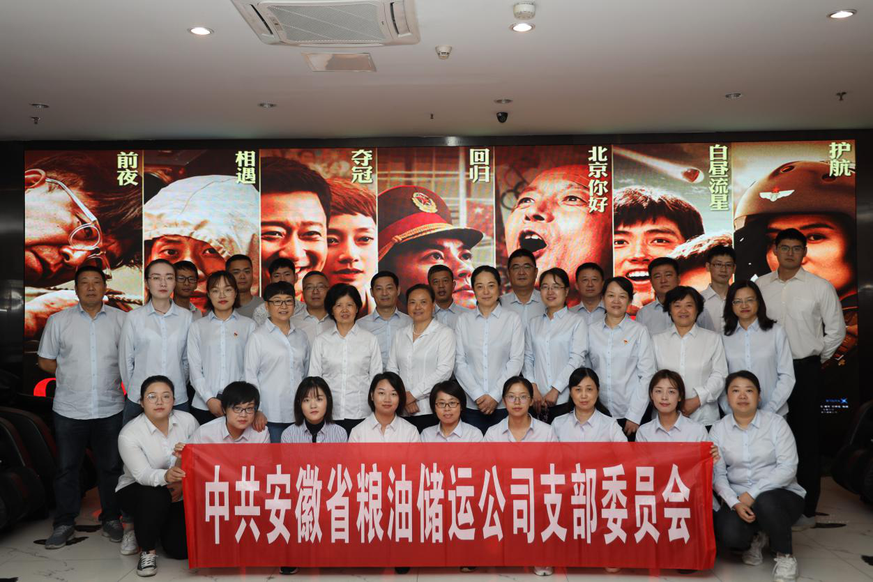 亿万先生·MR(中国)首页官网登录