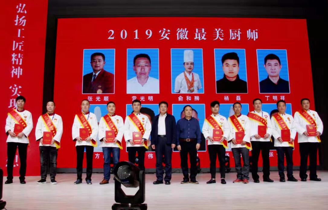 亿万先生·MR(中国)首页官网登录