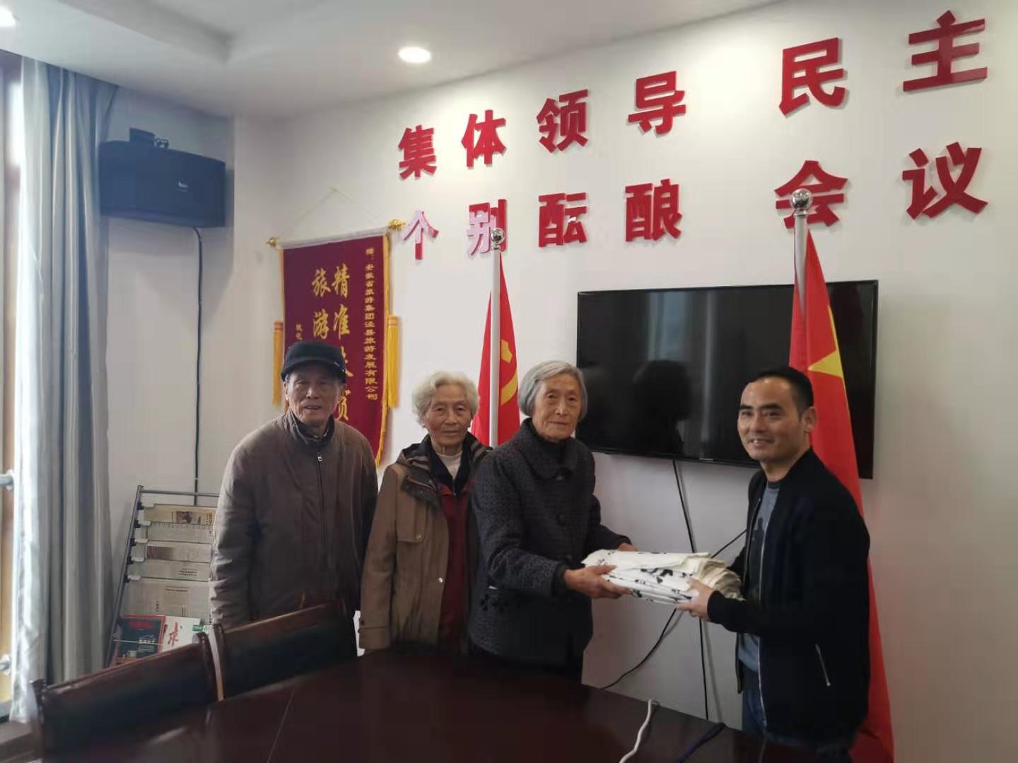 亿万先生·MR(中国)首页官网登录
