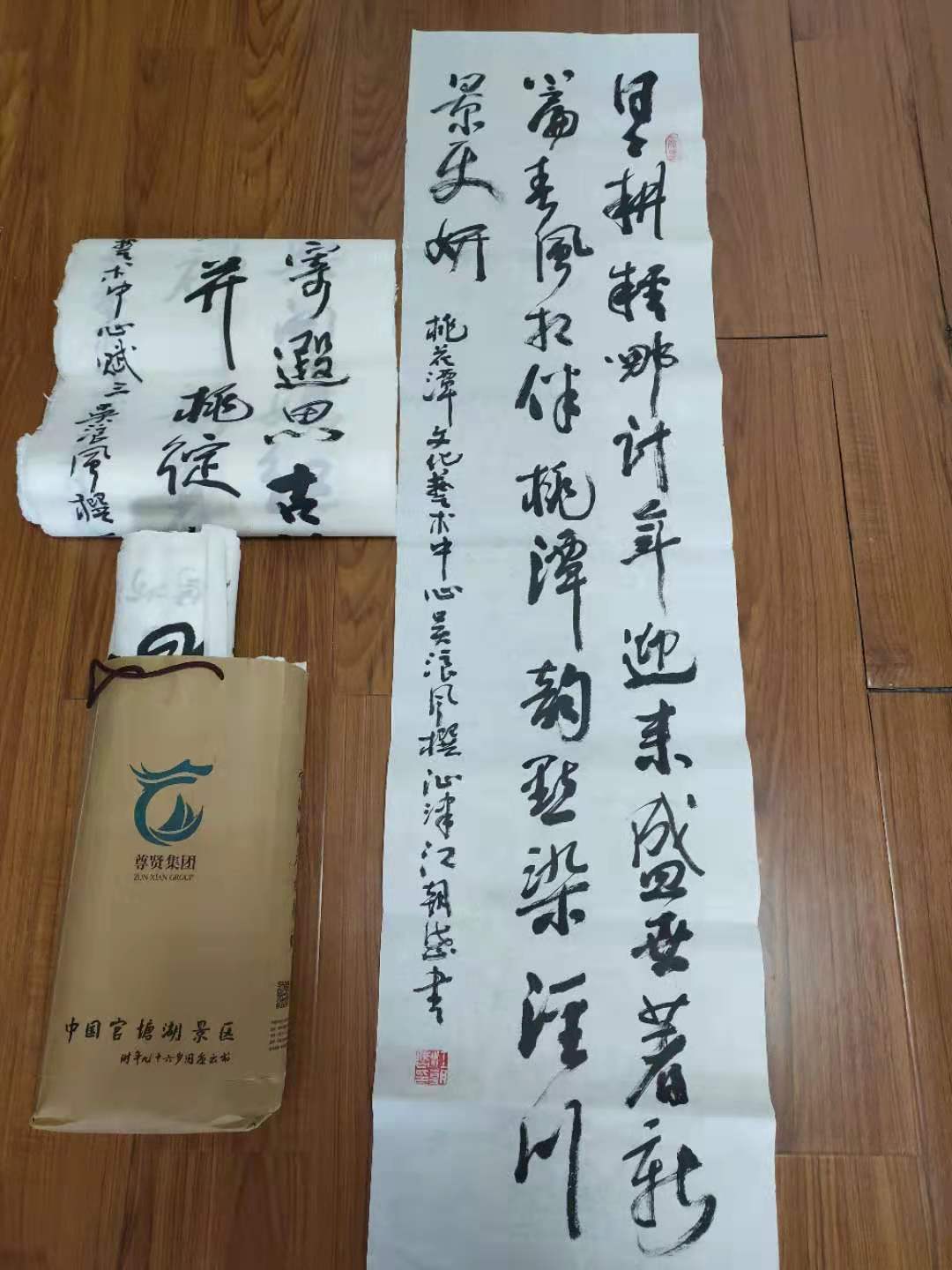 亿万先生·MR(中国)首页官网登录